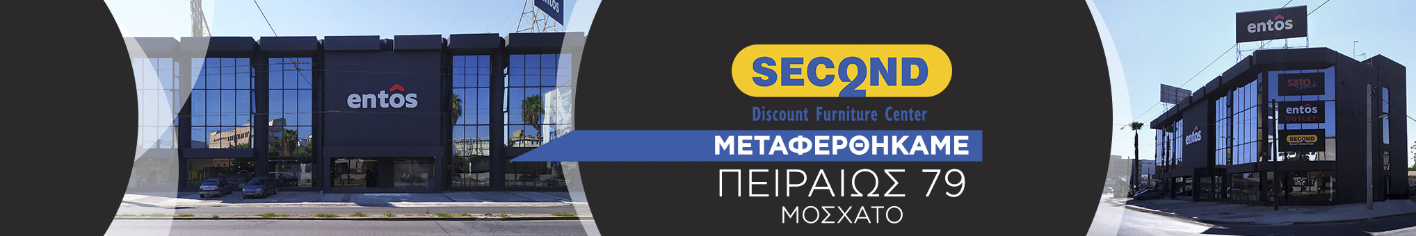 metafora-second.jpg